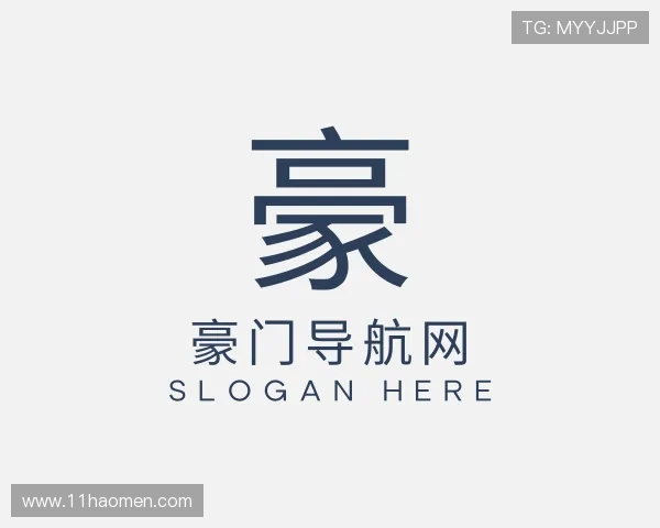 概览豪门导航网